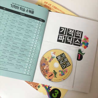 루하님이 올린 리뷰 사진 3