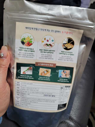 지선씨님이 올린 리뷰 사진 2