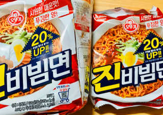 스카이킴님이 올린 리뷰 사진 2