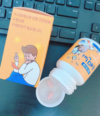 아이엠영님이 올린 리뷰 사진 2