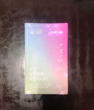꿀꿀이님이 올린 리뷰 사진 1