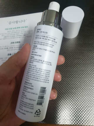 써니써니썬님이 올린 리뷰 사진 3