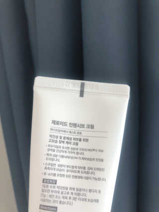 희야님이 올린 리뷰 사진 3