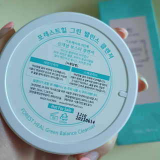 슬뷰님이 올린 리뷰 사진 2
