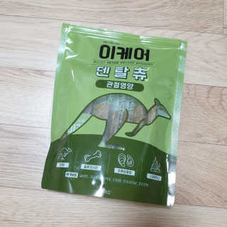 임토리님이 올린 리뷰 사진 1