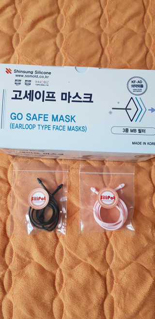sue329님이 올린 리뷰 사진 1
