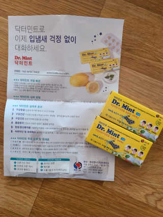 lala님이 올린 리뷰 사진 1