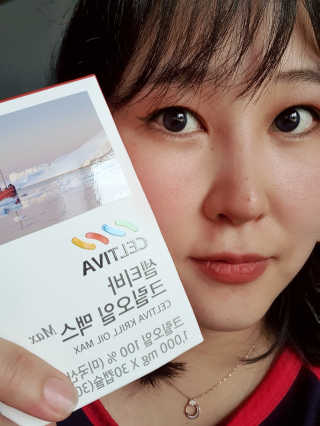 자연이맘님이 올린 리뷰 사진 2
