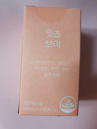 랴슈벨라님이 올린 리뷰 사진 3