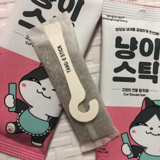 reine님이 올린 리뷰 사진 3