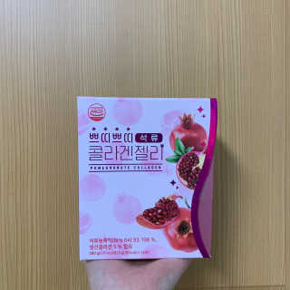 헬스업_쁘띠쁘띠석류콜라겐젤리_20g x 14포 — 5점을 준 리뷰어가 2020년 11월 올린 사용 사진