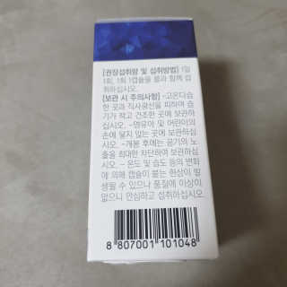 하츠하루님이 올린 리뷰 사진 4