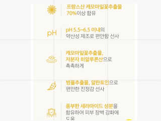 taeri님이 올린 리뷰 사진 2