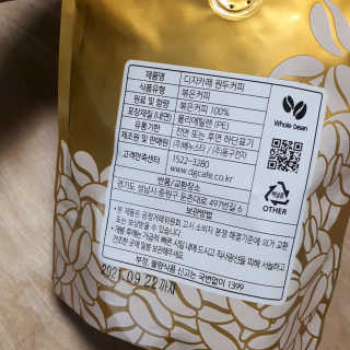 파랑새님이 올린 리뷰 사진 3