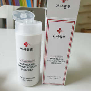 정유리님이 올린 리뷰 사진 2