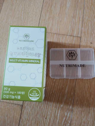 이상한아이디님이 올린 리뷰 사진 2