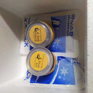 칩이님이 올린 리뷰 사진 3