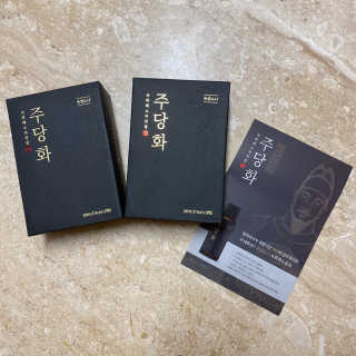 킴치님이 올린 리뷰 사진 1