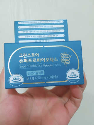 은댕이님이 올린 리뷰 사진 1