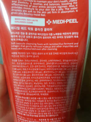 바비와구르미님이 올린 리뷰 사진 2