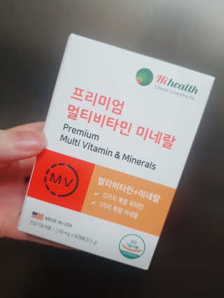 욥님이 올린 리뷰 사진 1