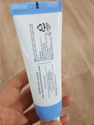 엘리님이 올린 리뷰 사진 3