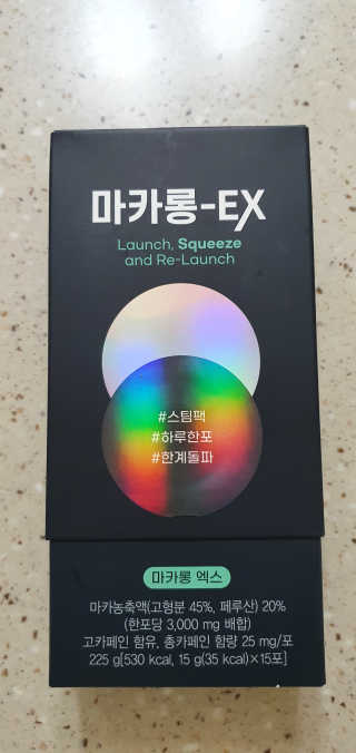 완이네님이 올린 리뷰 사진 1