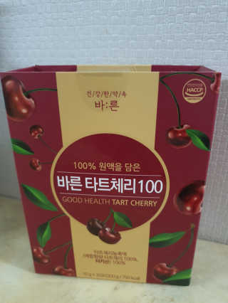 해바라기님이 올린 리뷰 사진 3