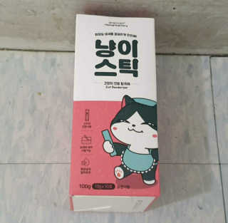 효성님이 올린 리뷰 사진 3