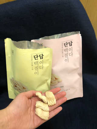 sweetrain님이 올린 리뷰 사진 3