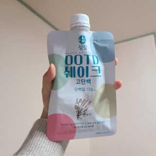 [꾸콤] 참참 OOTD쉐이크 고단백 일주일세트 50g x 5 — 5점을 준 리뷰어가 2020년 11월 올린 사용 사진