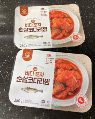 유영경님이 올린 리뷰 사진 1