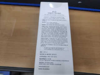 대추맘님이 올린 리뷰 사진 2