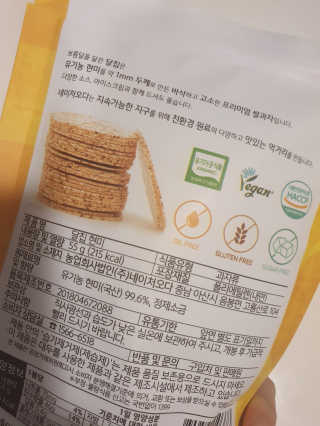 정윤경님이 올린 리뷰 사진 2