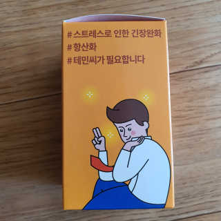 엘리스러브님이 올린 리뷰 사진 2