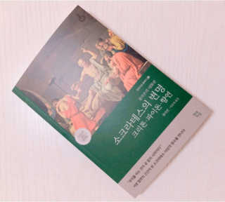 달블리님이 올린 리뷰 사진 1