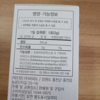 으싯님이 올린 리뷰 사진 2