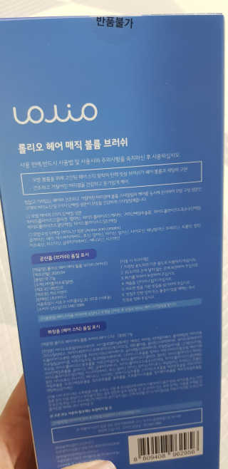 샛별이님이 올린 리뷰 사진 2