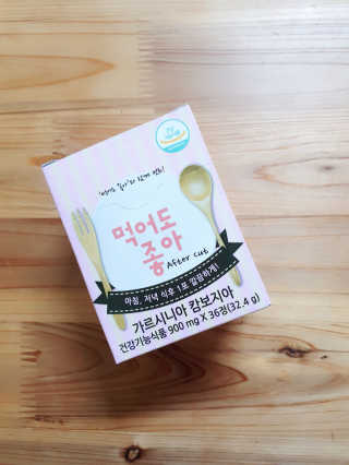 yuyuko님이 올린 리뷰 사진 1