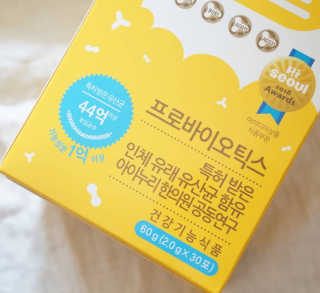 윤디캔디님이 올린 리뷰 사진 4