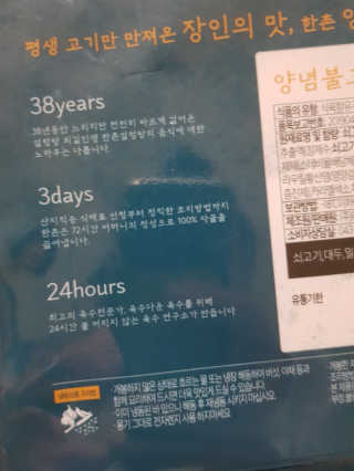 엘빈님이 올린 리뷰 사진 3