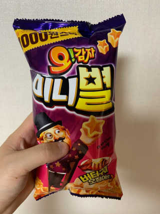 공팔미터님이 올린 리뷰 사진 1