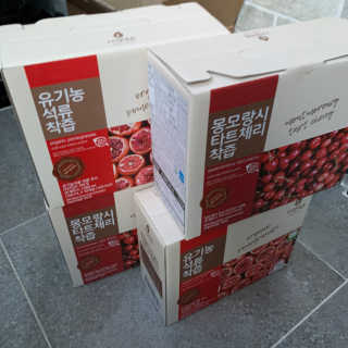 LimEunhyae님이 올린 리뷰 사진 3