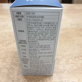 하늘늘늘님이 올린 리뷰 사진 2