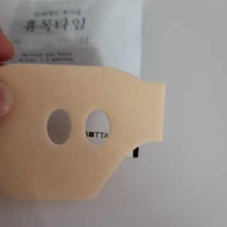 쓔리님이 올린 리뷰 사진 2