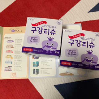 투밍님이 올린 리뷰 사진 1