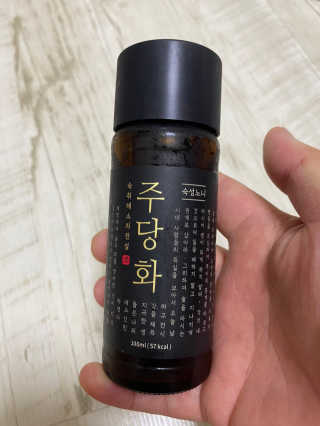 실누니님이 올린 리뷰 사진 1