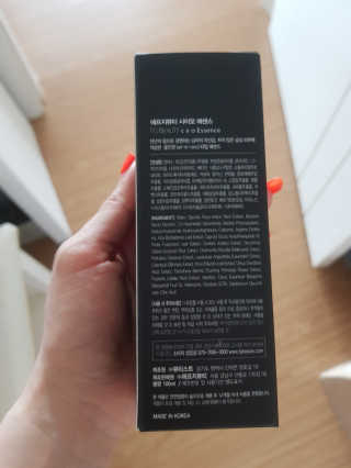 꿀피부님이 올린 리뷰 사진 2