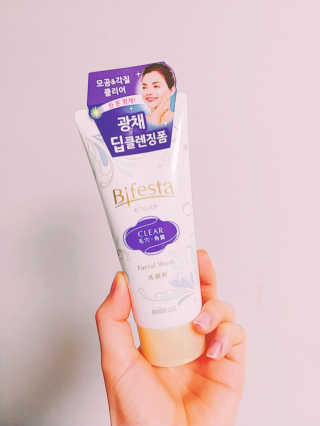 SPF50 PA++++ 선크림까지 완벽하게, 비페스타 2종 — 5점을 준 리뷰어가 2020년 5월 올린 사용 사진