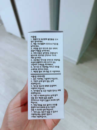 무디메이드 MUDI 텀블러 클리너 2세트 — 5점을 준 리뷰어가 2020년 6월 올린 사용 사진